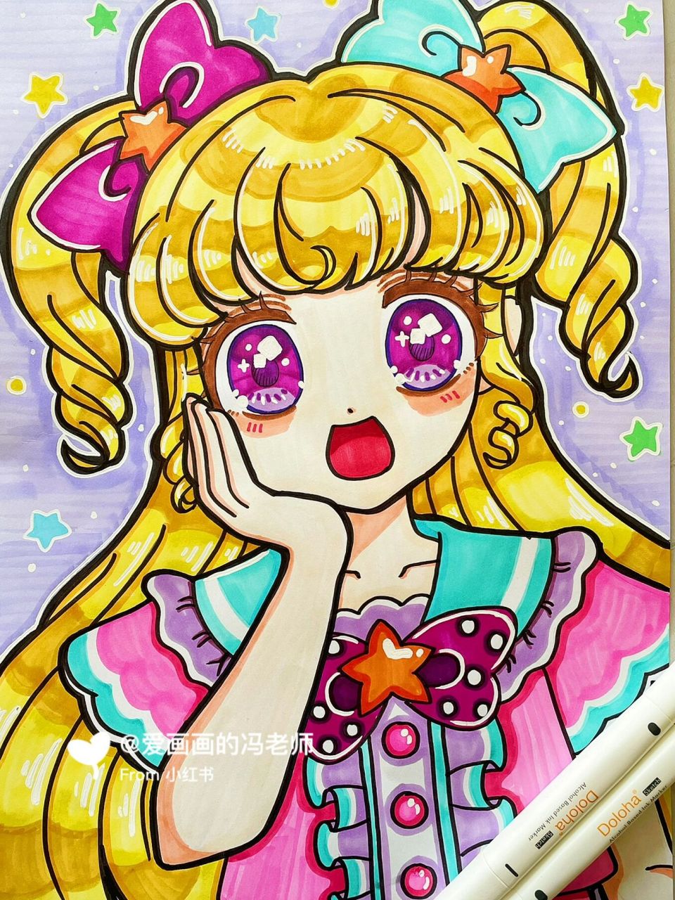 动漫人物梦川唯 今天分享一副动漫女孩半身q版动漫人物—梦川唯,梦川