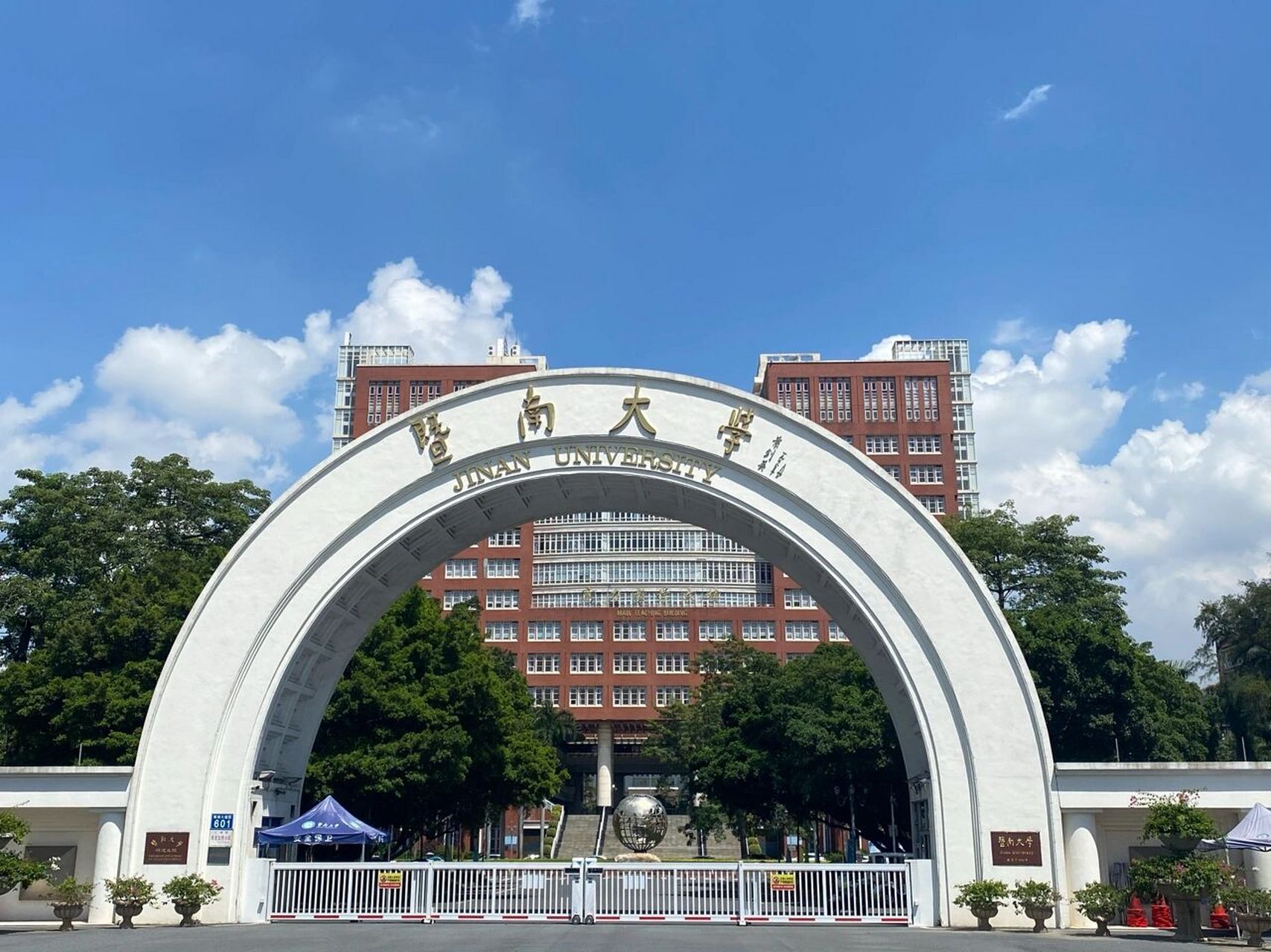 关于暨南大学本部 你想知道的或许都在这儿 已经在暨南大学就读一学期