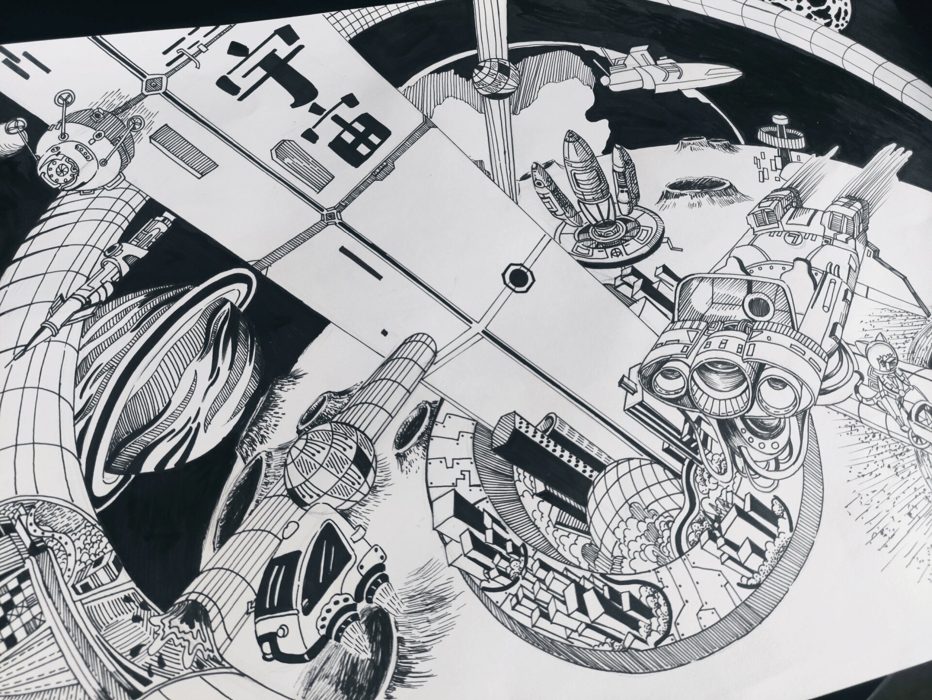 科幻黑白线描画