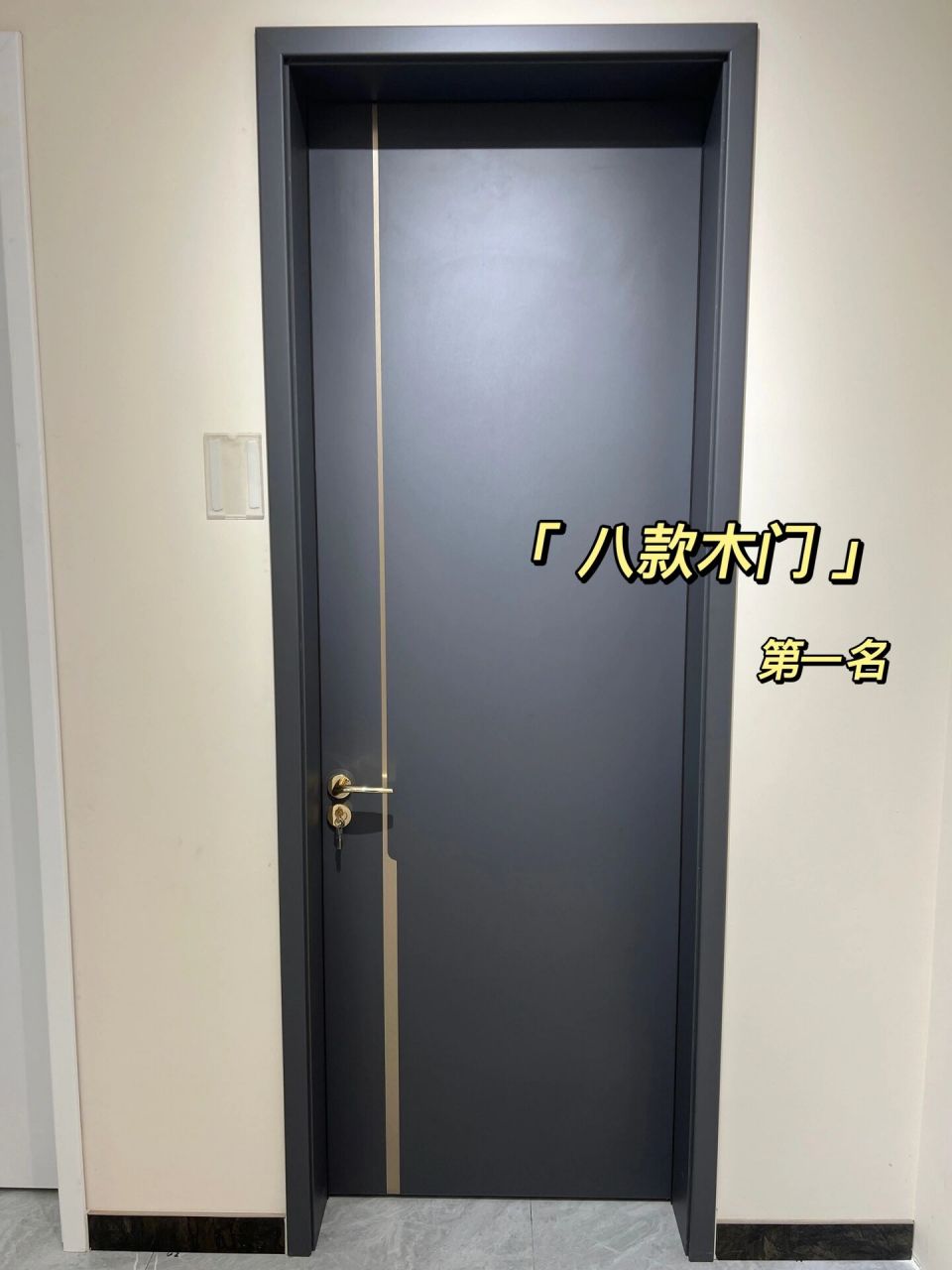 3202年最流行的八款卧室门06～ 送给正在装修的宝子们～ 看看哪一款