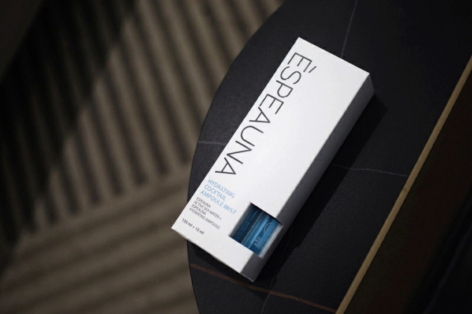 好用的 espeauna诗薄娜海洋精华水保湿喷雾 春夏交替之季皮肤干燥.