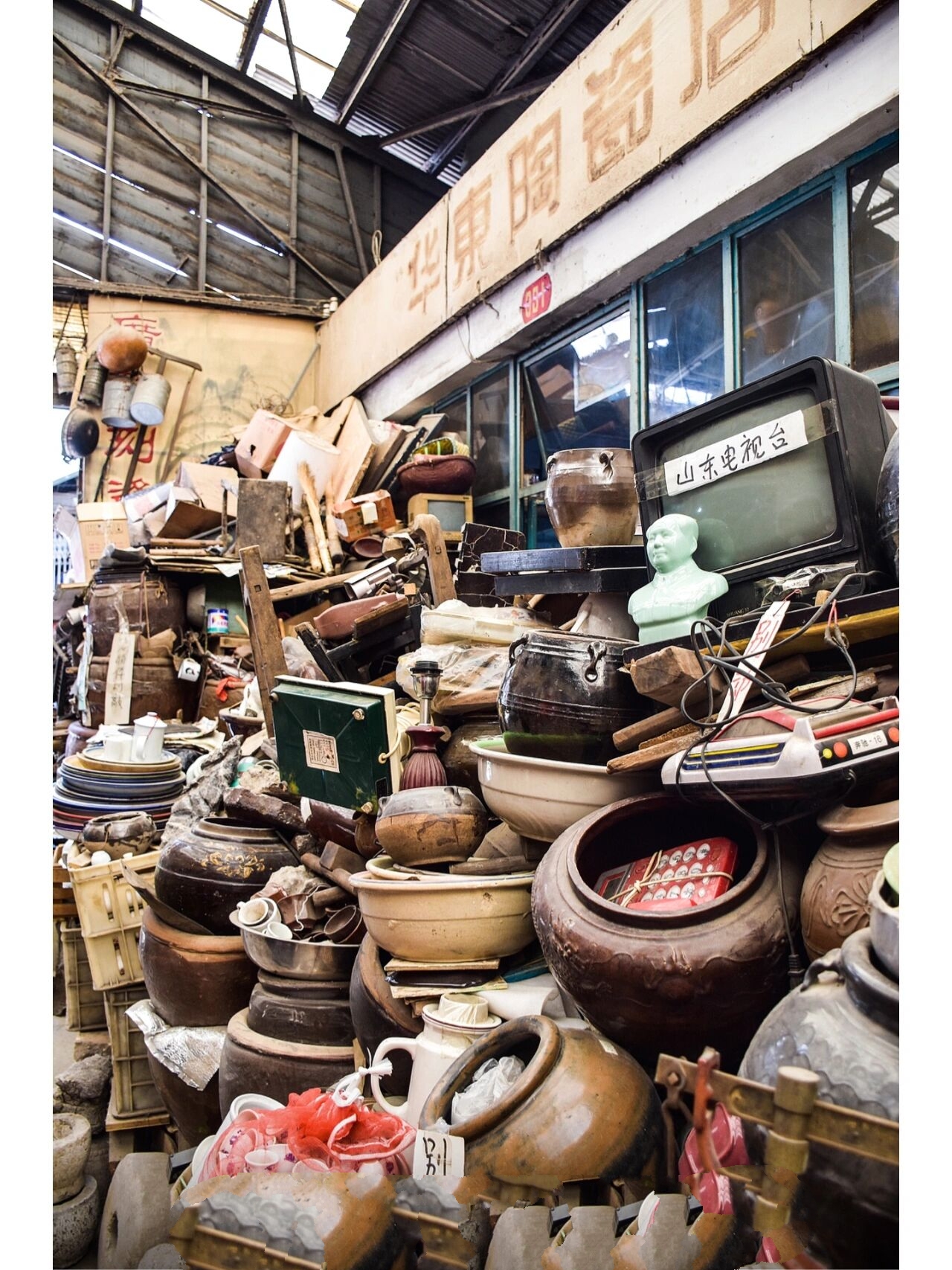 淄博博山陶瓷琉璃大观园市场l童年的记忆 五一假期来淄博赶烤,一直就