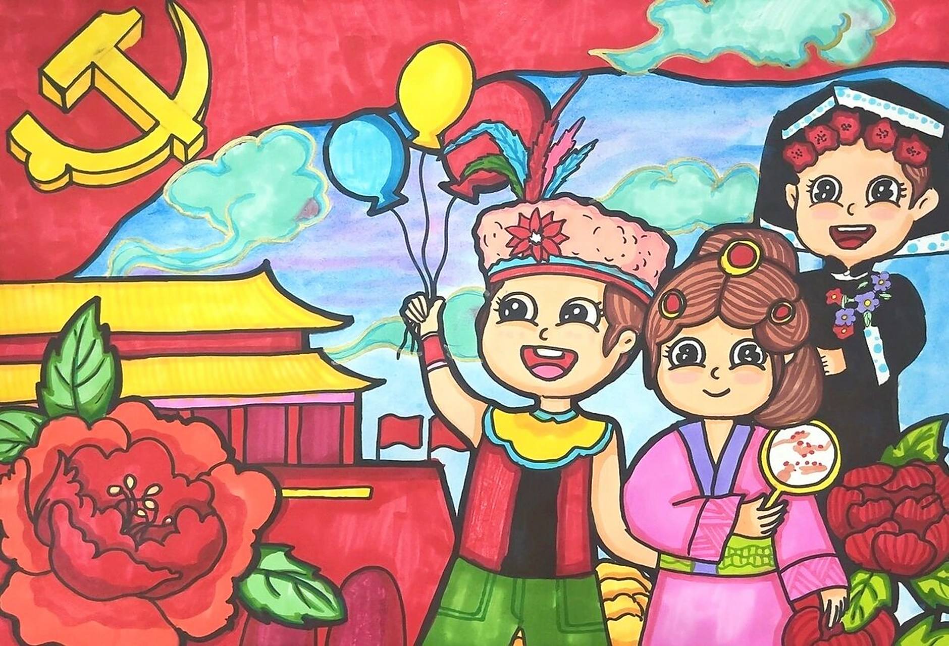 名族团结一家亲 主题画