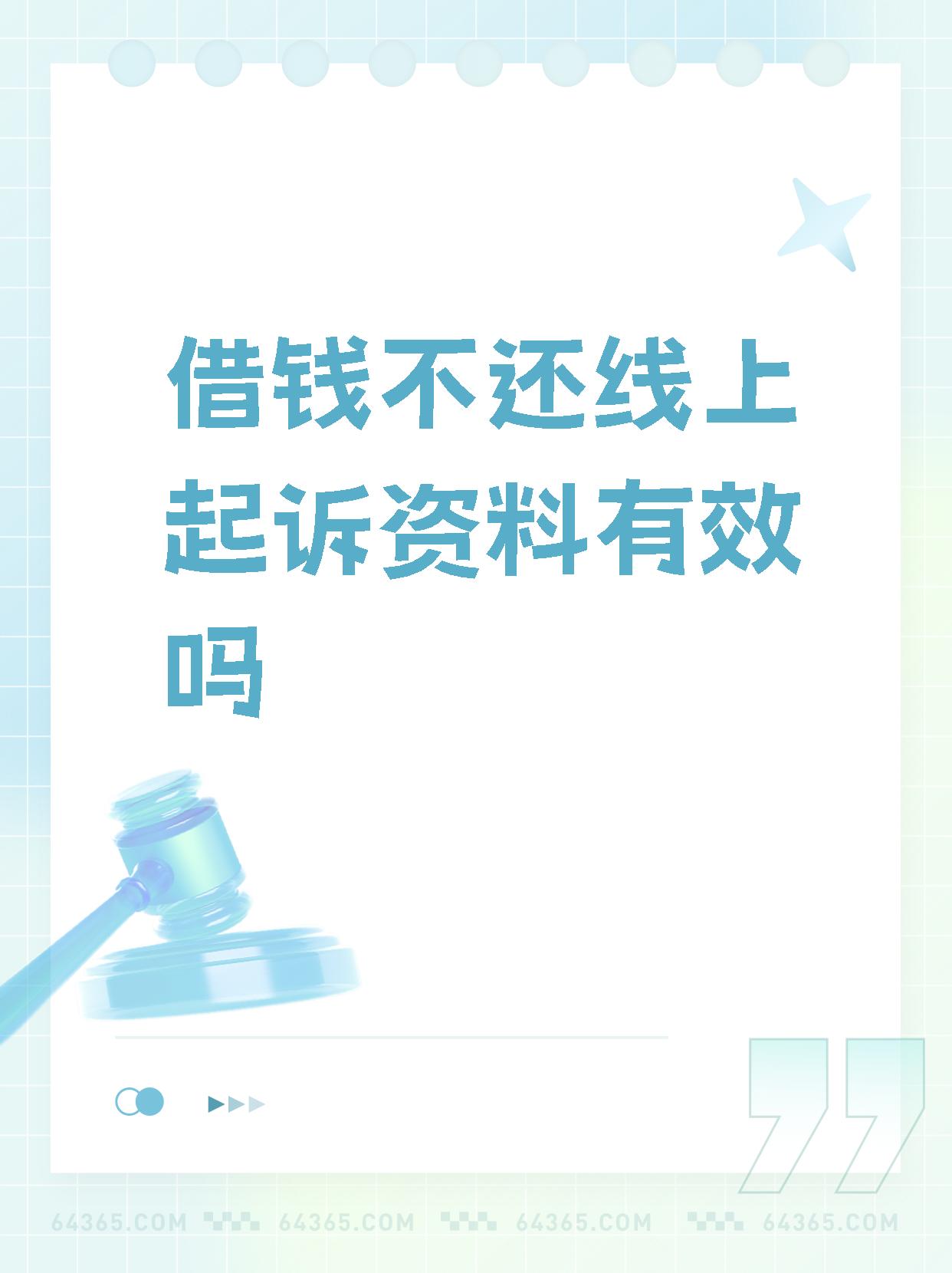 这里有你需要的答案!  大家好!