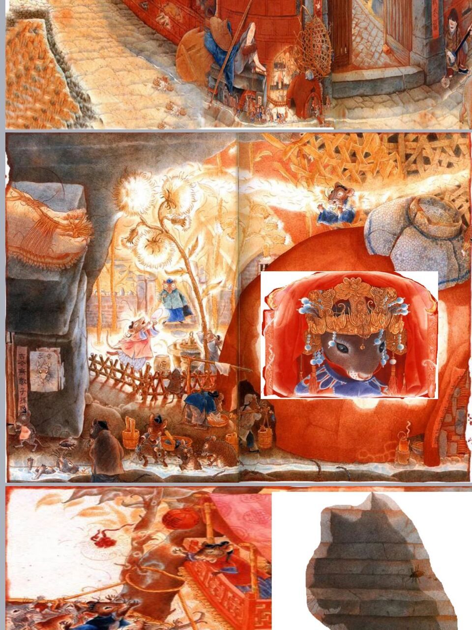 幼儿绘本《老鼠娶新娘》 故事梗概:在一个村庄的墙脚下,有一个老鼠村.