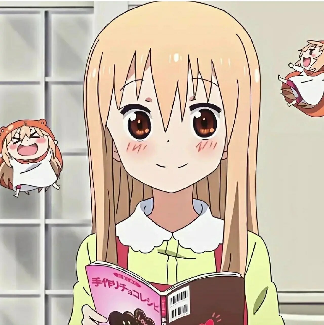 干物妹小理头像