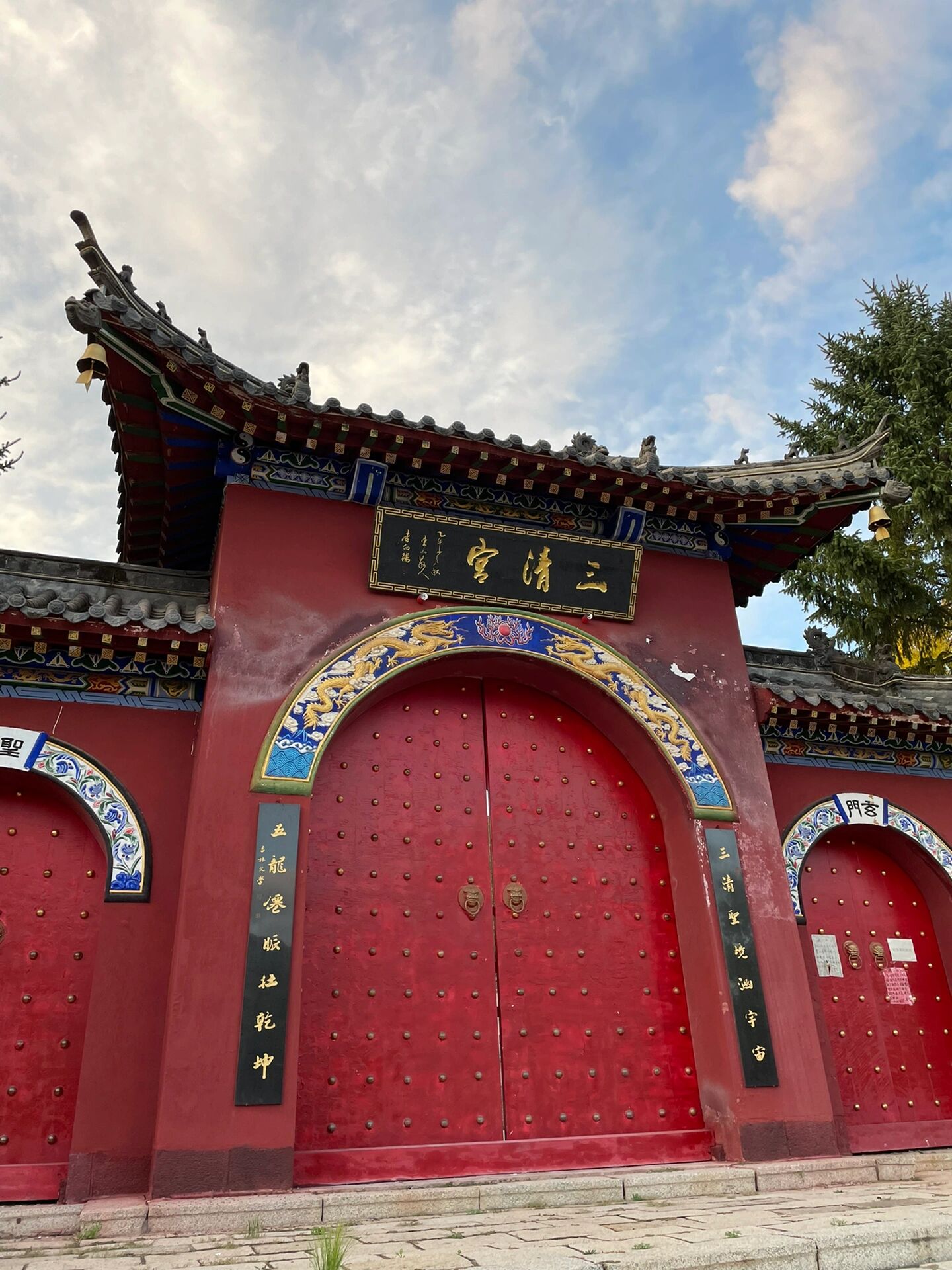 大石 三清宫 大石三清宫是吉林地区最大的道观,占地1.