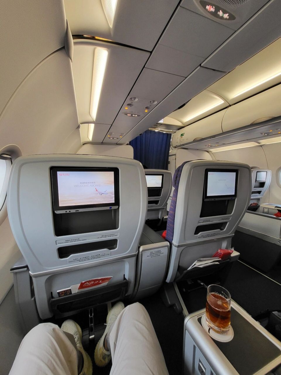 飞行|性价比超高的川航a321公务舱 川航a321公务舱飞行体验 	 航班号