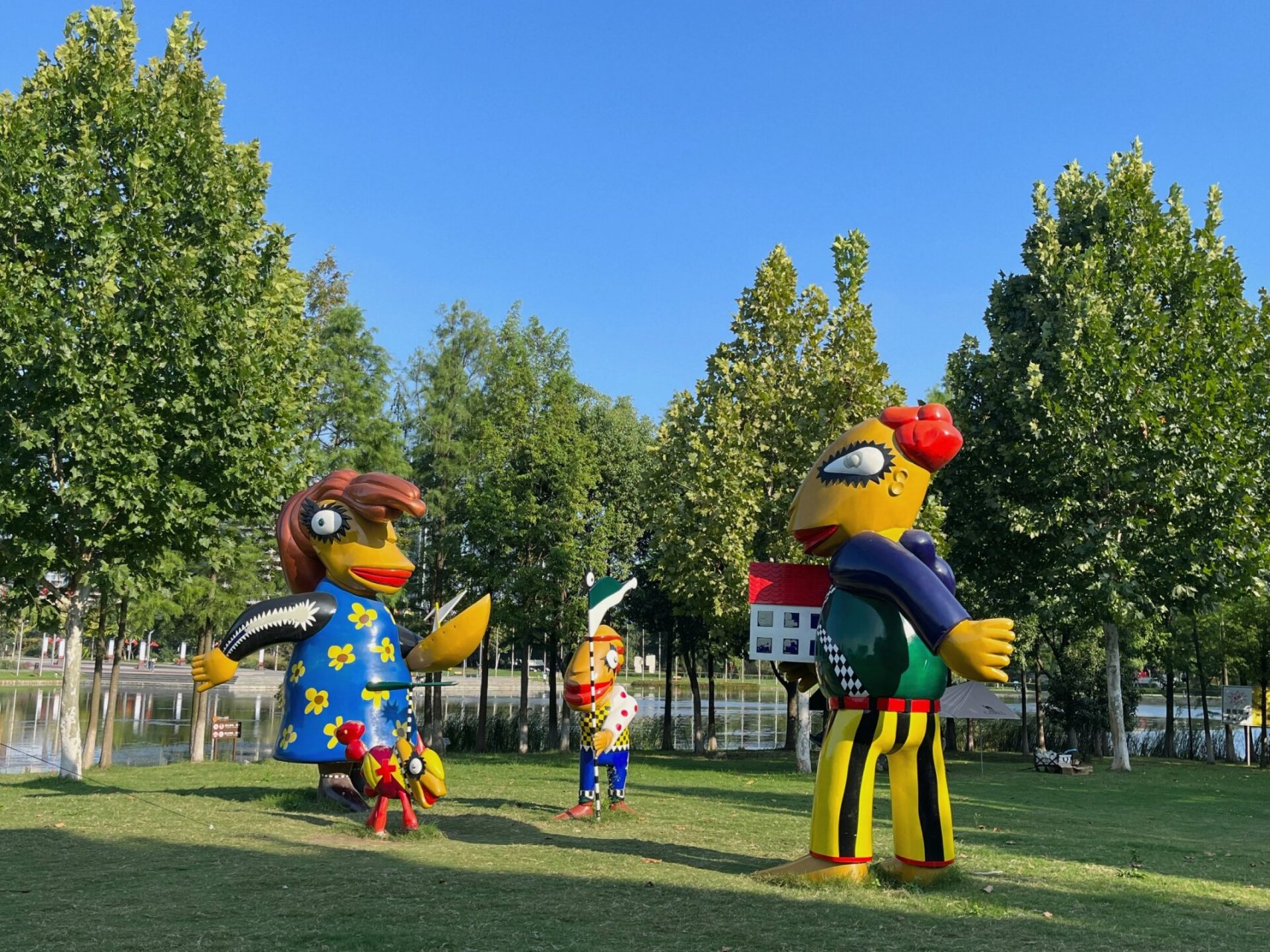 娃娃去哪儿/南京国际友谊公园 不是那么有名但是却很宝藏的公园!