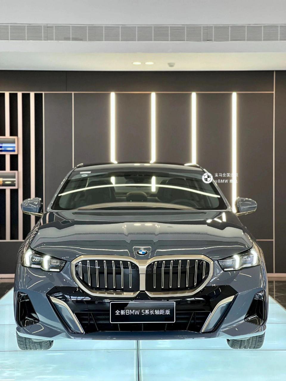 宝马530尊享li全款45万提.2024款 530li 尊享型 指导价:52.59万↓12.