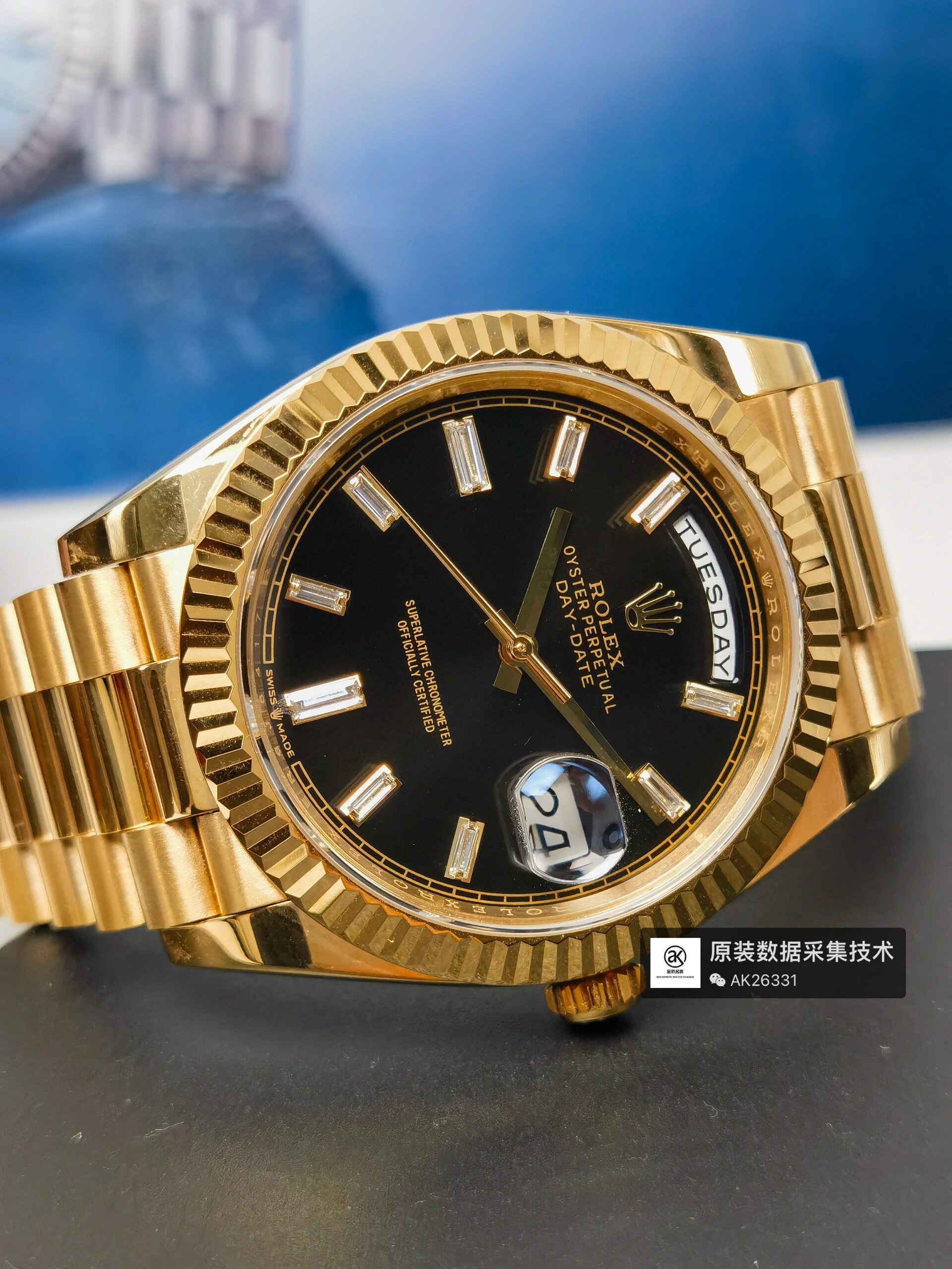 劳力士dd228238黑冰糖