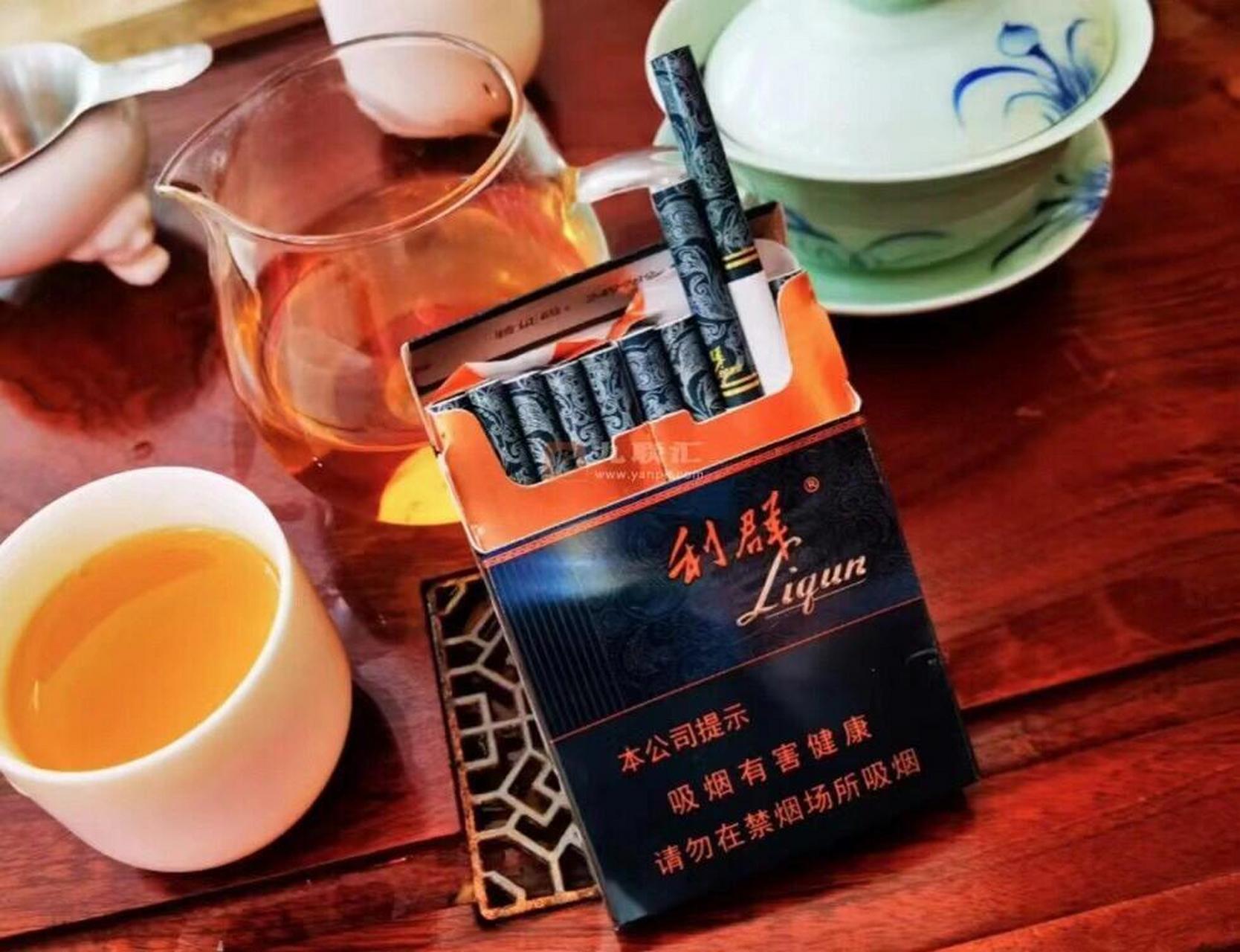 利群 橙阳光青中支[偷笑]还不错 利群 橙阳光青中支还不错