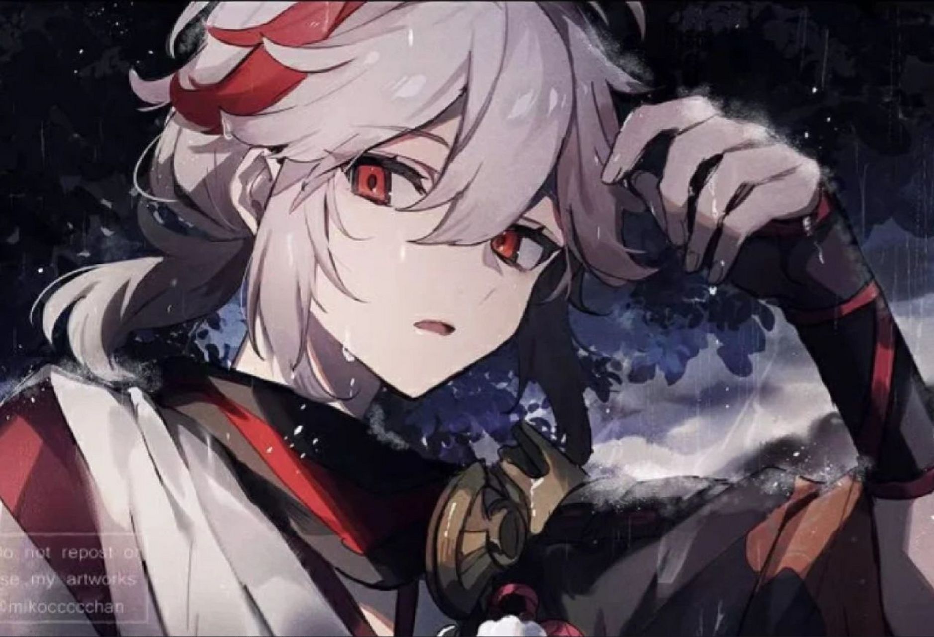 求个枫原万叶的网名 图片侵权删