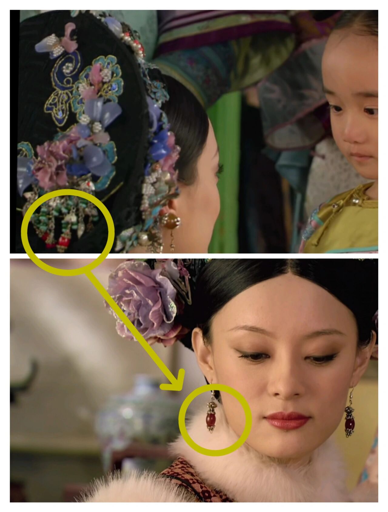 甄嬛这个钿子确实挺好看的