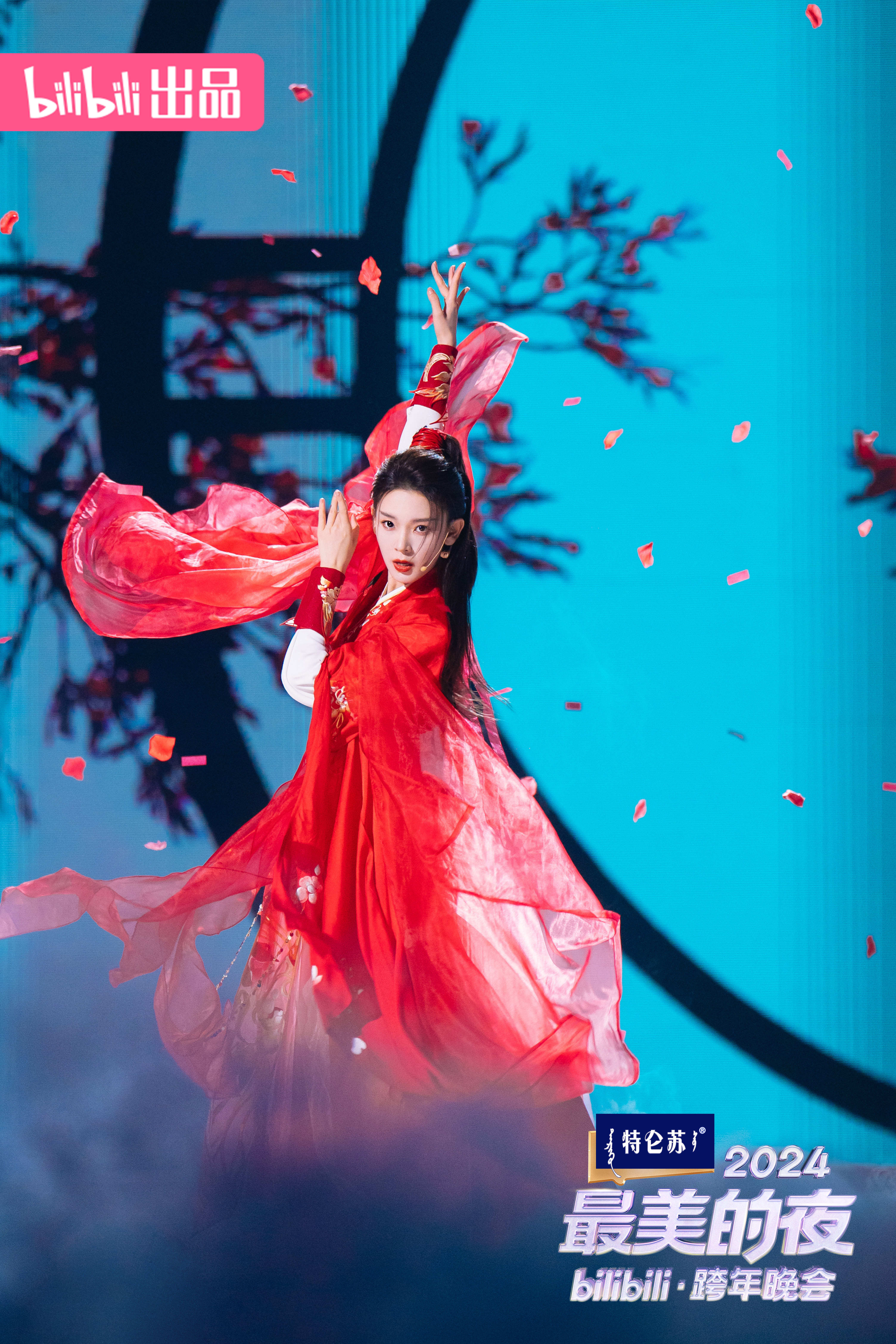 由陈瑶sebrina 孔雪儿 周洁琼jie 合作带来的舞台《万古生香》有没有