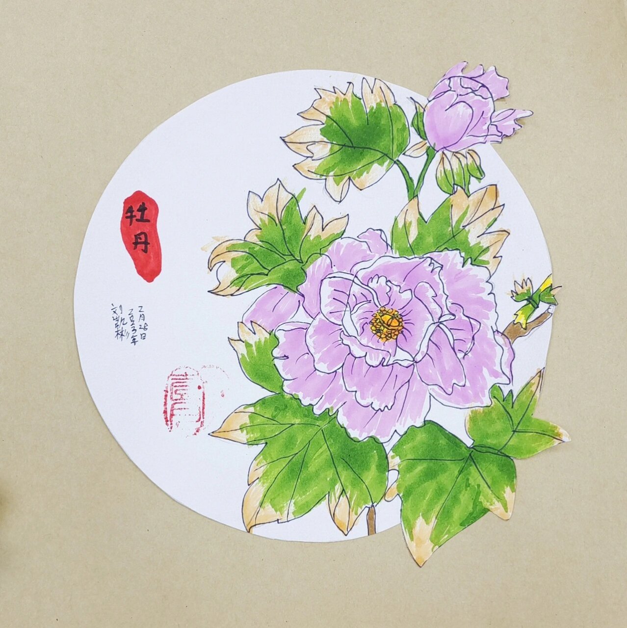 儿童绘画分享|《牡丹》6-9岁绘画作品 #创意美术儿童画# #绘画# #儿童