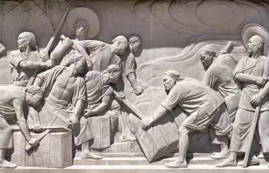 经典研读| 人民英雄纪念碑浮雕《虎门销烟》