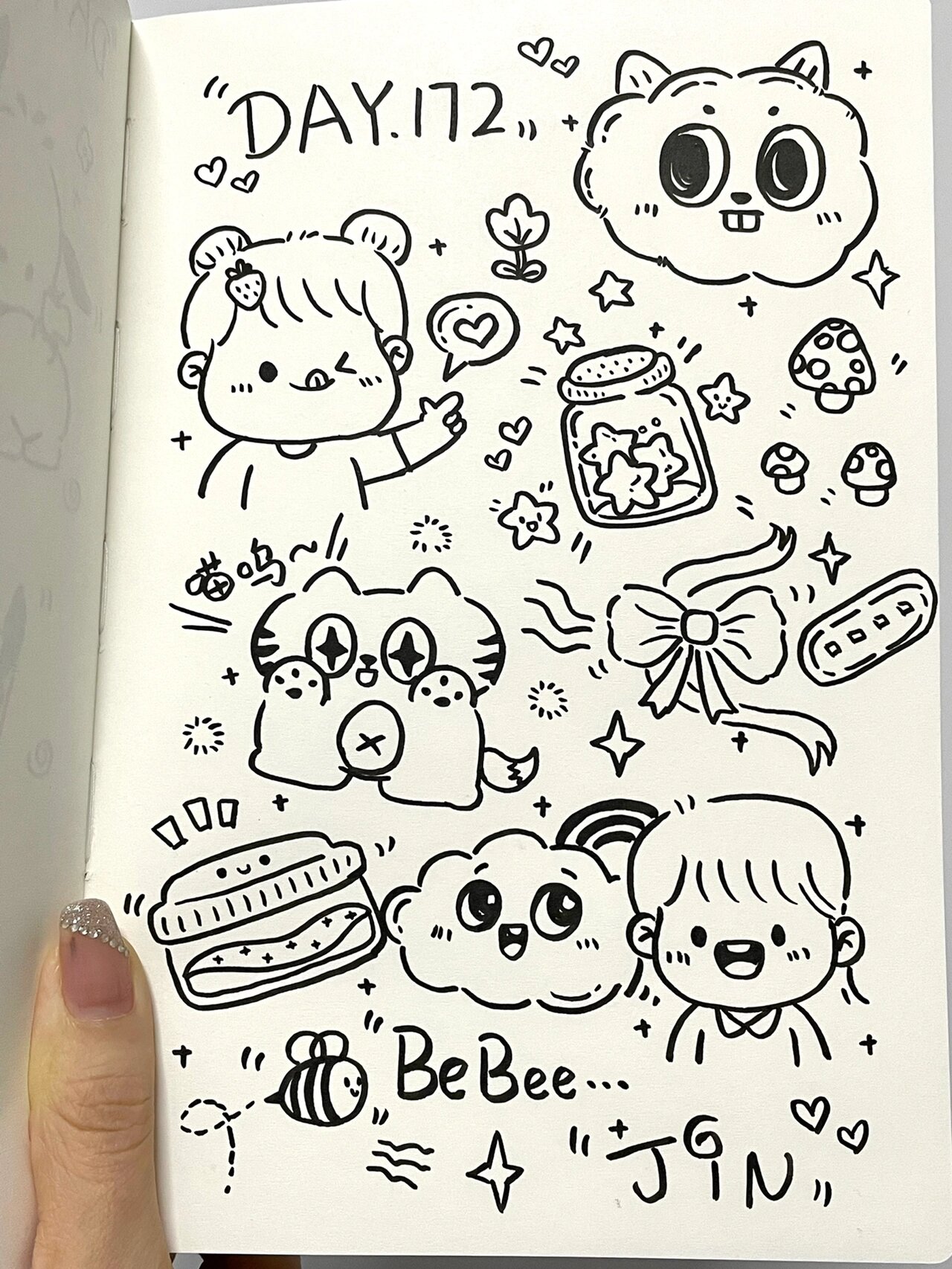 172|可爱少女风手帐简笔画素材来啦～ 🌈打卡一张少女心满满的手帐