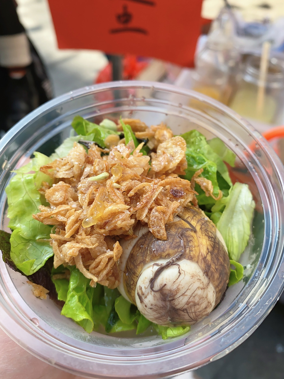 越南屈头蛋 尝了下,感觉好恶心哈,下不了口.吃不来这玩意98