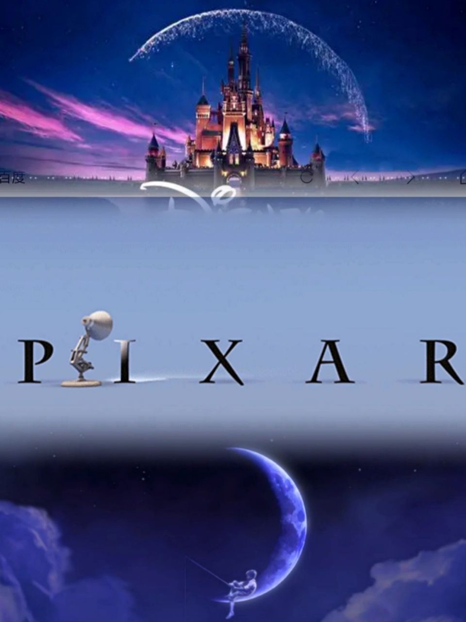 皮克斯片头的「小台灯」到底是啥来头?