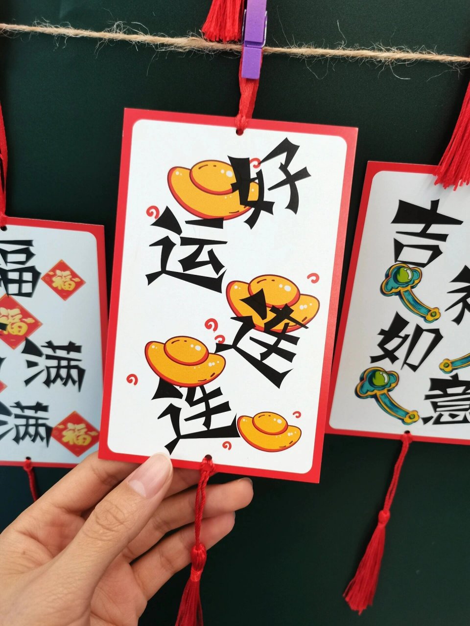 🔥新年祝福贺卡,手写心愿卡祝福语 新年喜庆吉祥祝福文字贺卡,手写