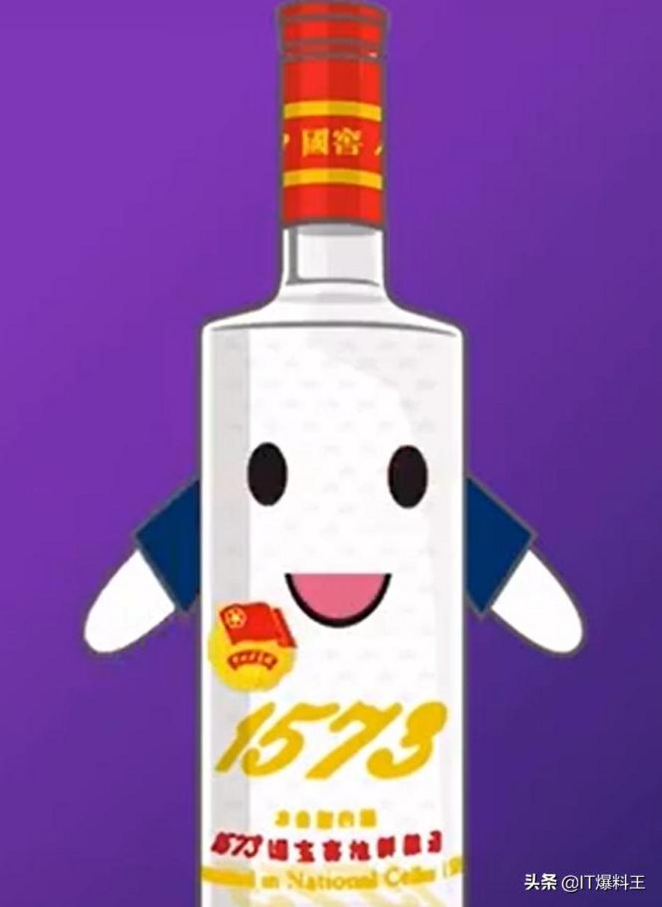 近日看了国窖1573被举报用团徽宣传这个事件,感觉现在网友戾气太重,谁