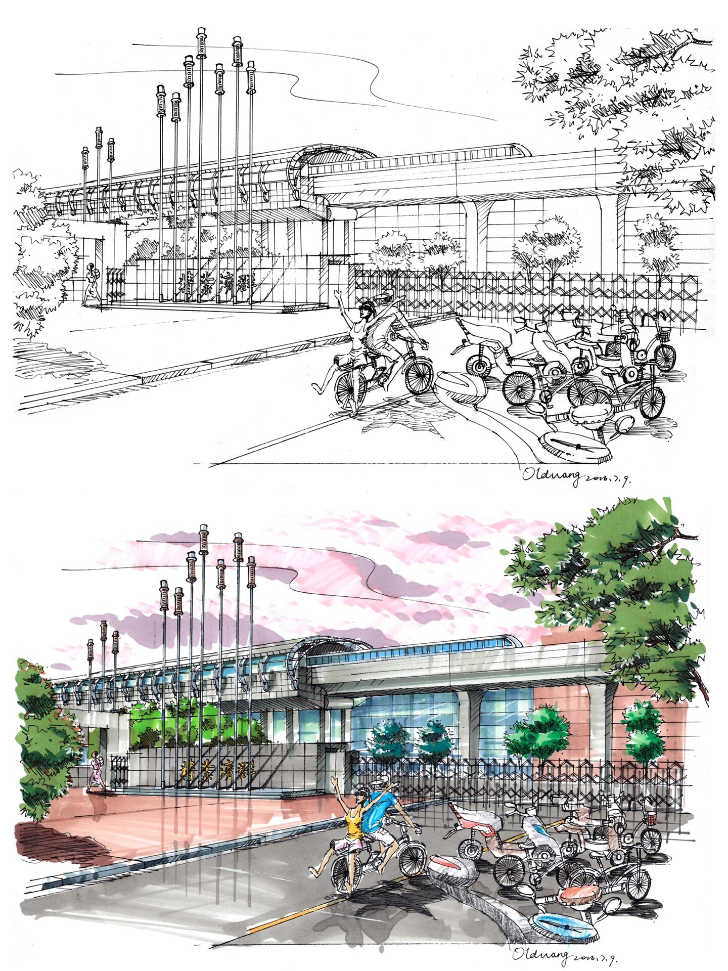 大学大门入口景观设计手绘透视图马克笔上色步骤作品,该项目为中国药