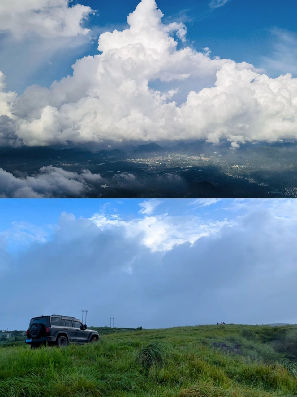周末好去处—临海兰田 去不了武功山 那就来临海兰田打卡吧 看看高山