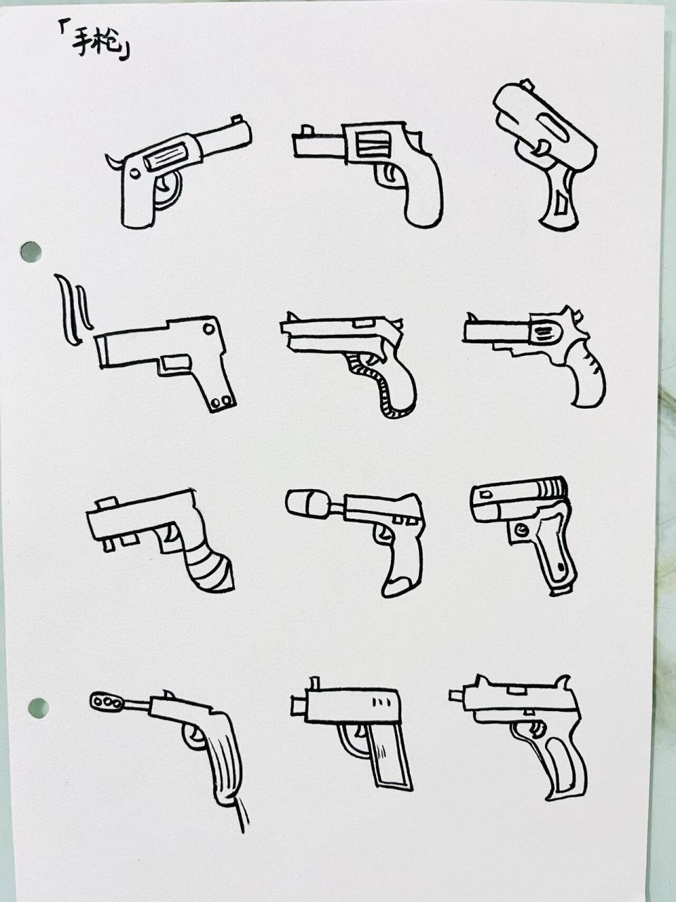 简单的枪怎么画幼儿图片