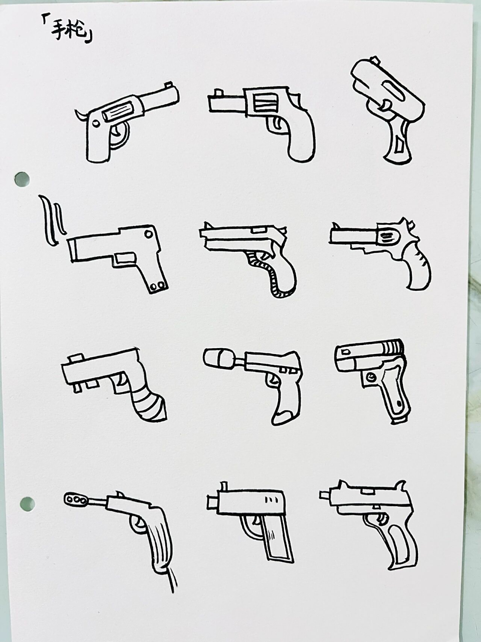 简笔画「手枪」9796 今天的主题是手枪呀
