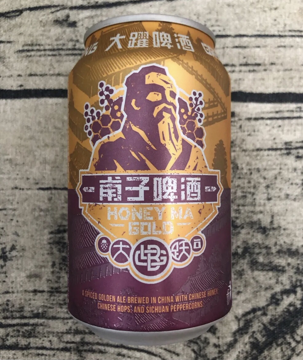 精酿酒单——大跃·甫子 大跃啤酒是北京第一个本地精酿品牌,成立于