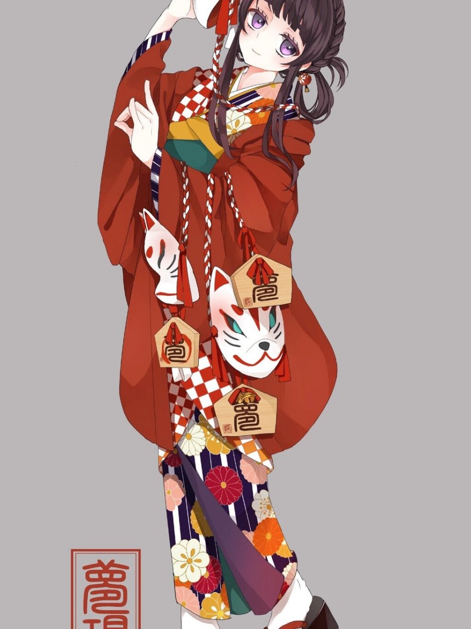 和服少女动漫高清图片素材 #q版动漫# #二次元# #萌少女# #动漫素材