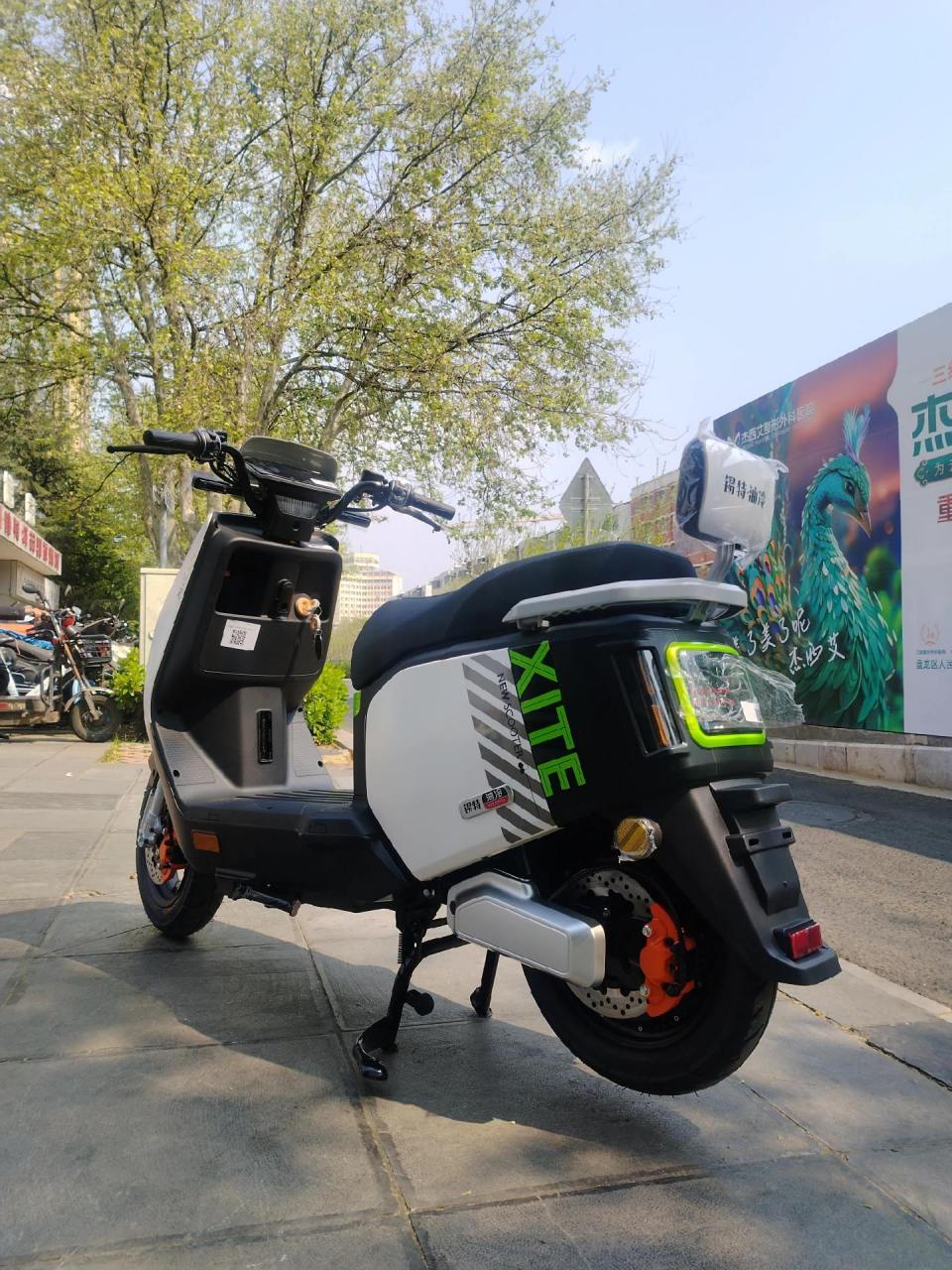 锡特新款电动车n12超大液晶仪表智能app操控灯光可调节 透镜炫彩大灯