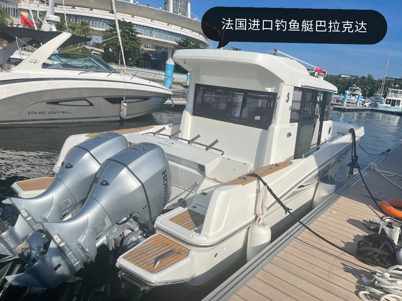 二手法国进口钓鱼艇巴拉克达 法国进口钓鱼艇博纳多巴拉克达9 2018年