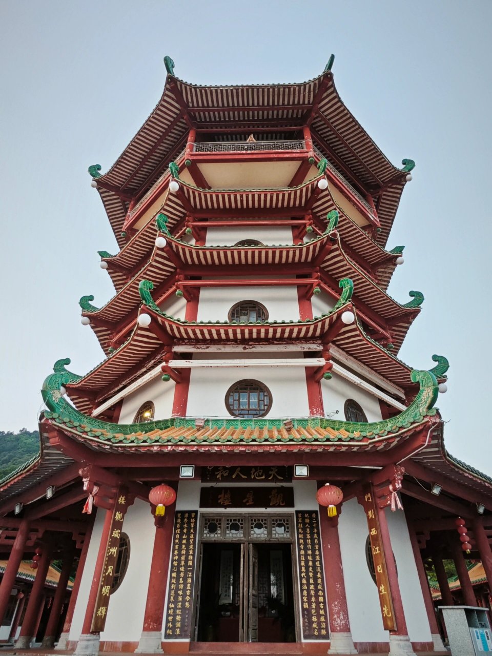 周末爬肇庆将军山 7515打车定位到将军山售票处 走小路大概一个
