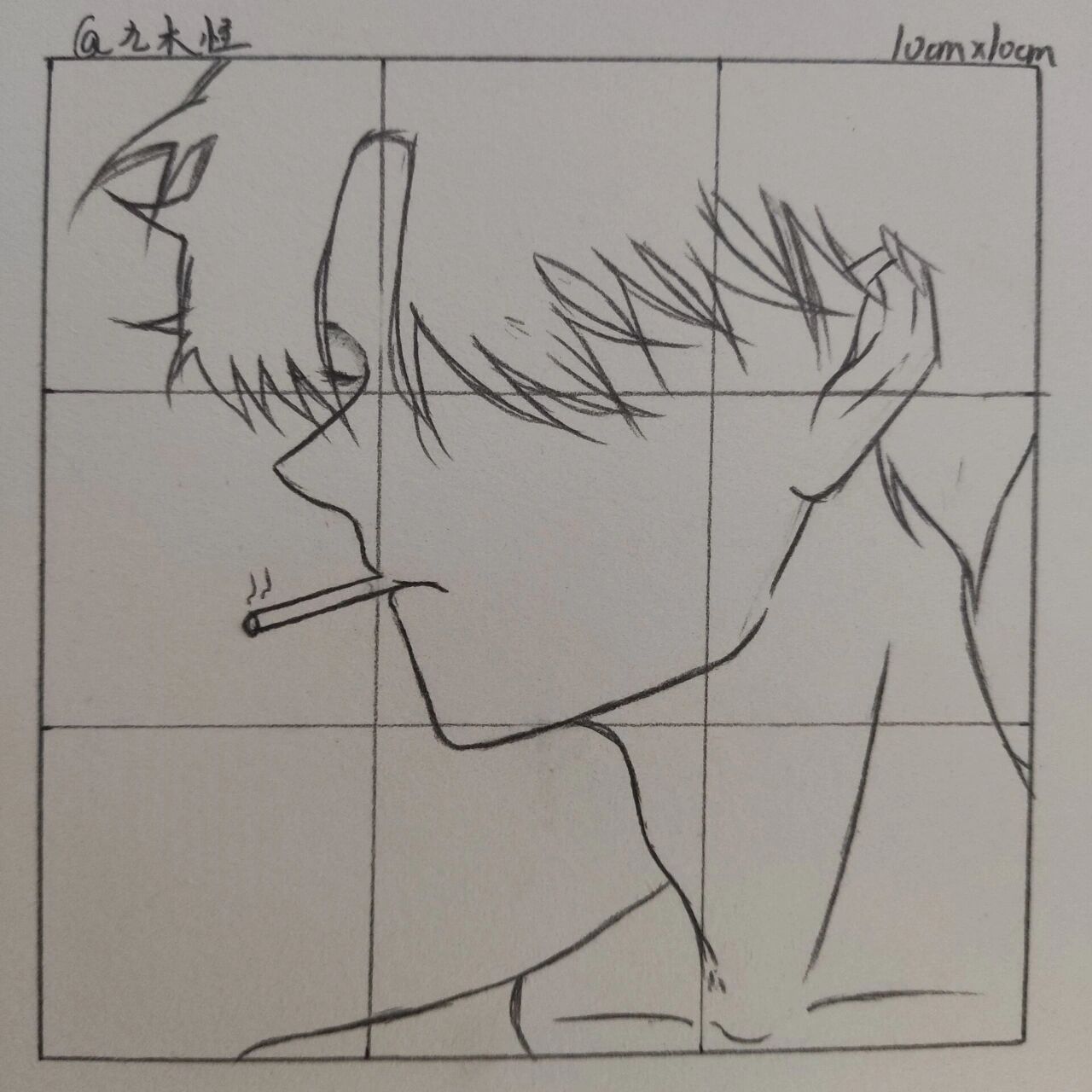 动漫男生绘画教程 如果世界上曾经有那个人出现过,其他人都会变成将就