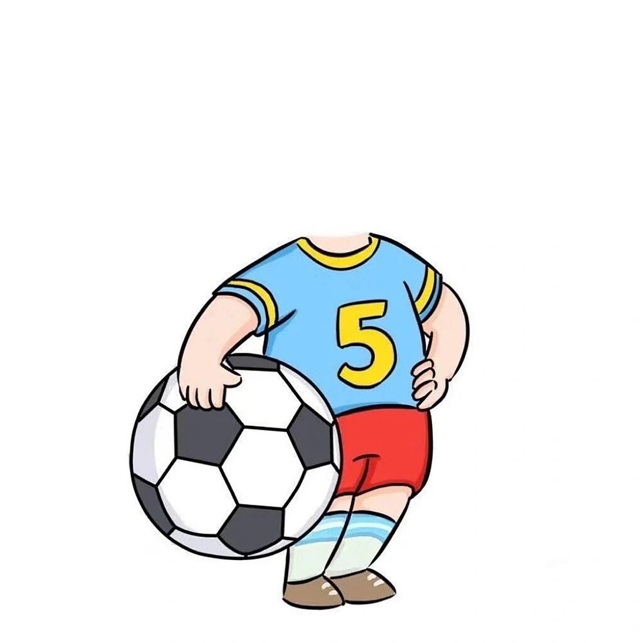 幼儿园运动系列抠图小人素材       非原创!只是爱收集!97