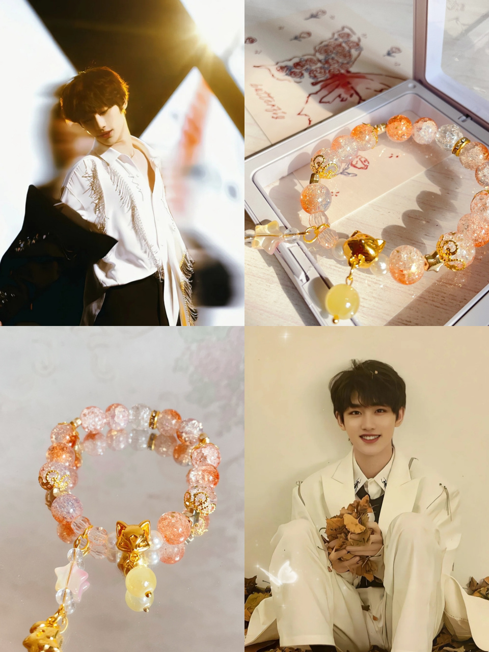 客定分享|丁程鑫应援色手链 来自一个姐妹的客定,定制的是程鑫的应援