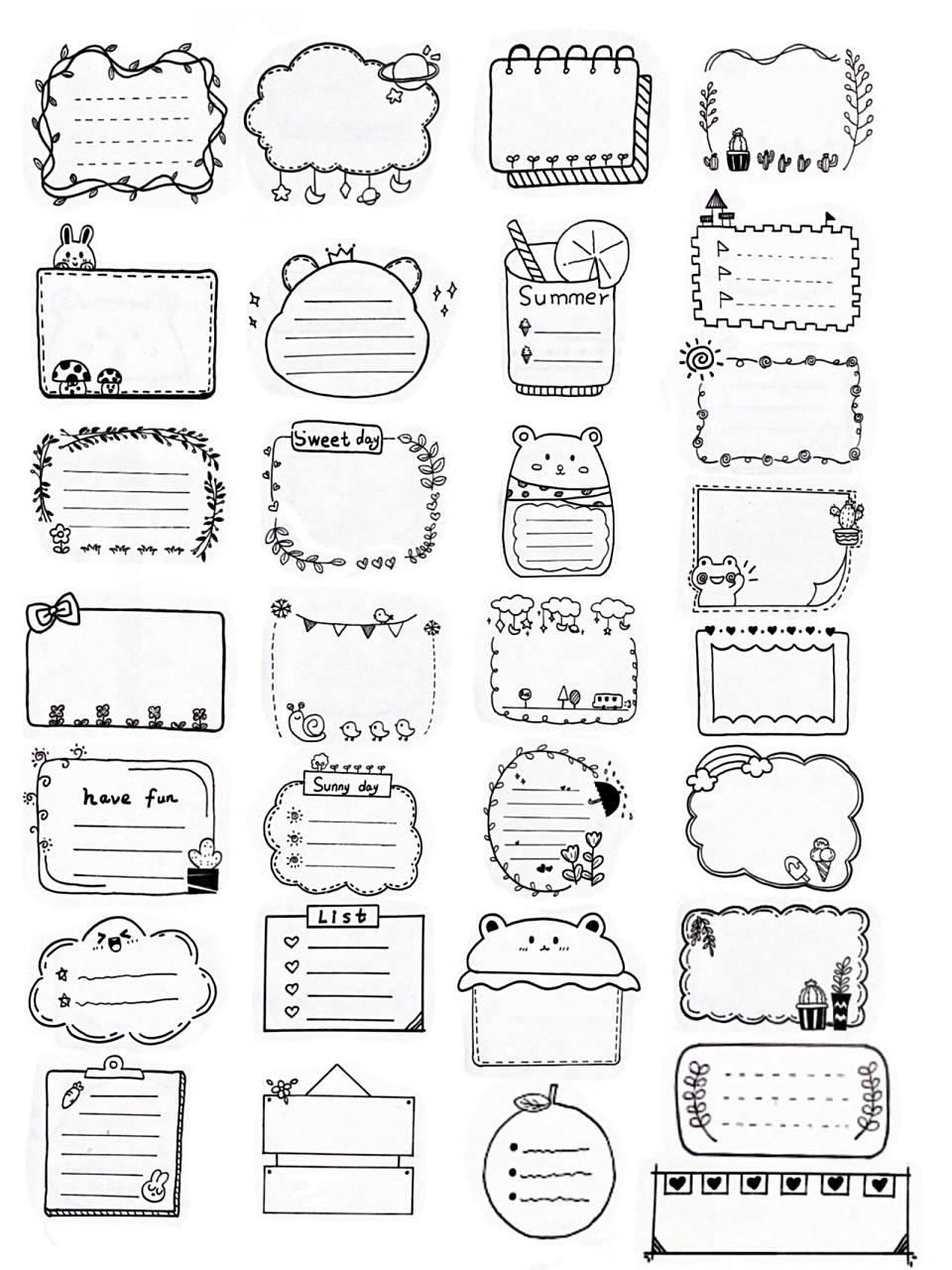 【手帐素材】30款手帐边框合集 超级简单易学的手帐边框 原创🎨