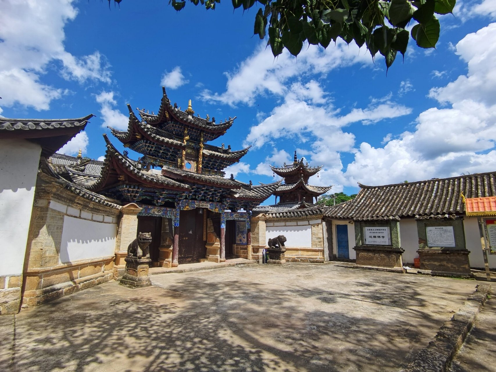 景谷国保之二:迁糯佛寺 迁糯佛寺:重点文物国保单位,位于景谷县永平镇