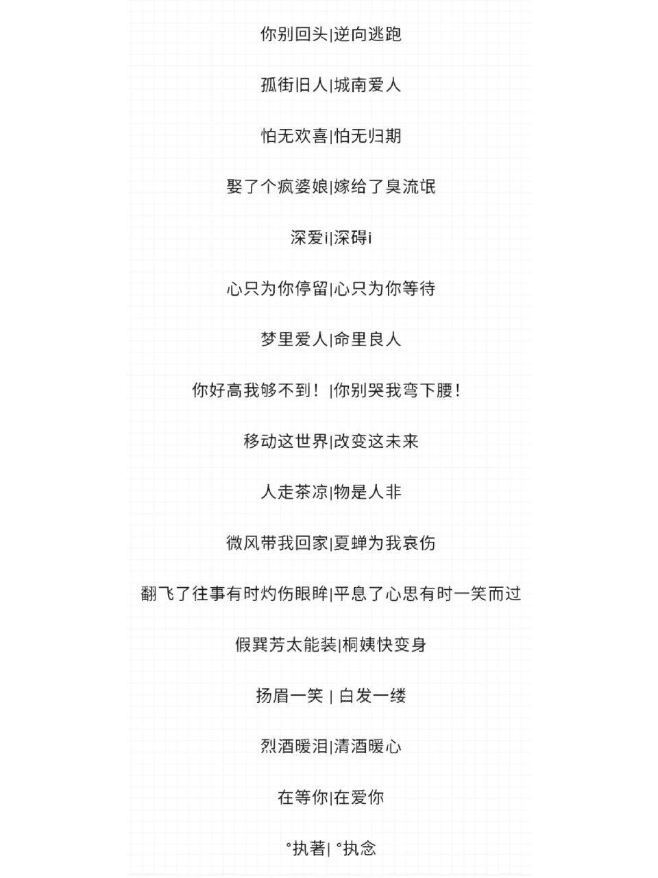 关于游戏名字搞笑的信息 关于游戏名字搞笑的信息（关于游戏名字搞笑的信息有哪些） 游戏