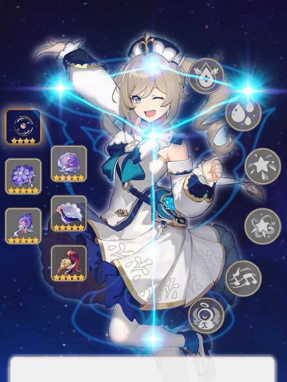 原神|芭芭拉|圣遗物|人物简介 芭芭拉冲呀!