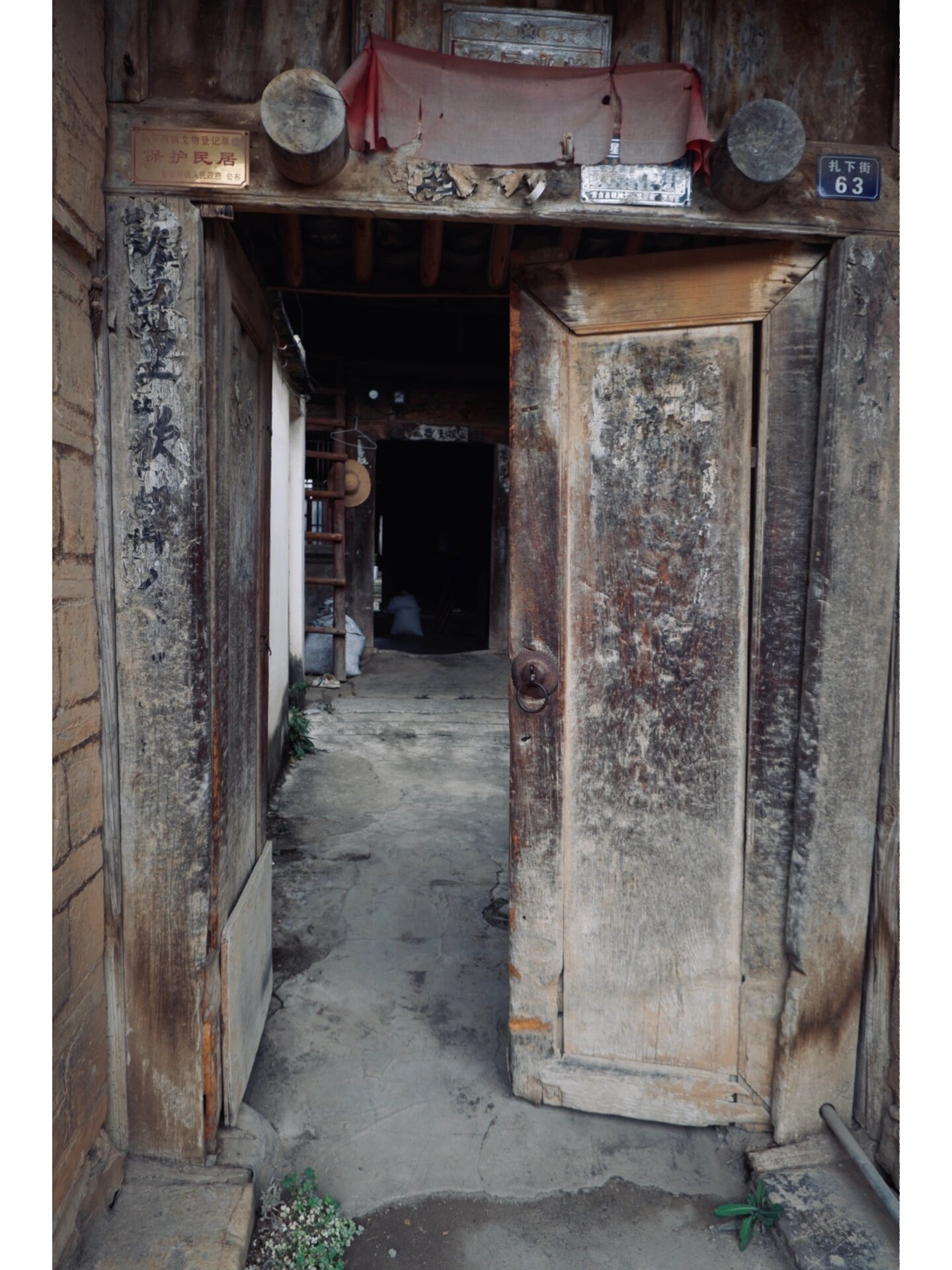 云南蒙自县历史悠久的文明古镇|新安古镇 99:新安所镇在云南省红河