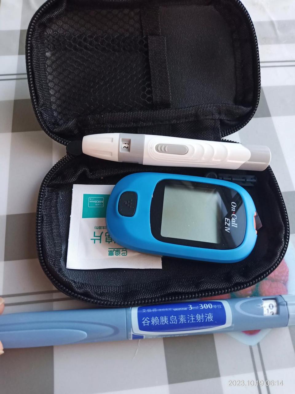 这支谷赖胰岛素,我已经用了43天,按照说明,它已经过了保质期13天了