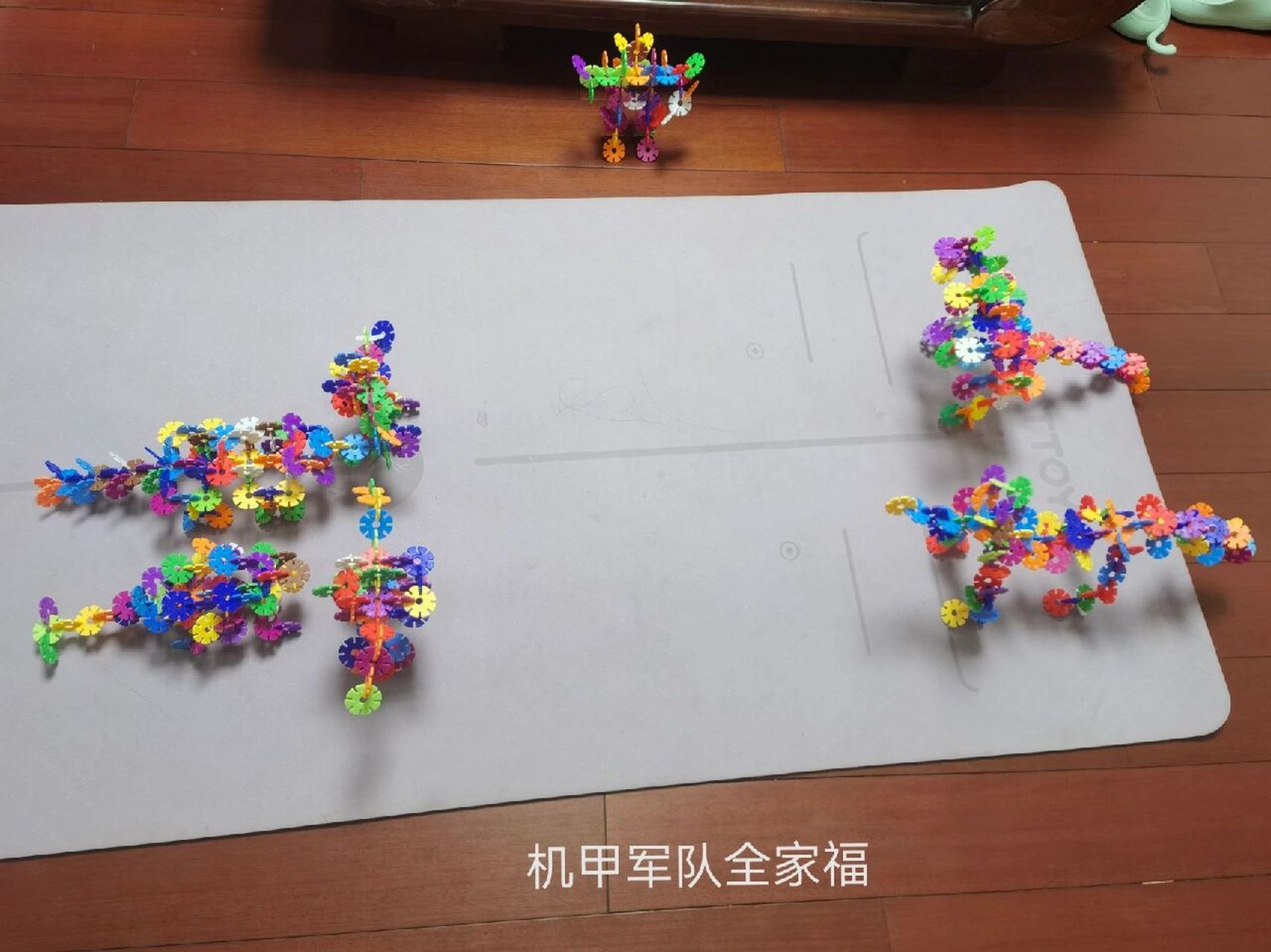 雪花片机甲军队