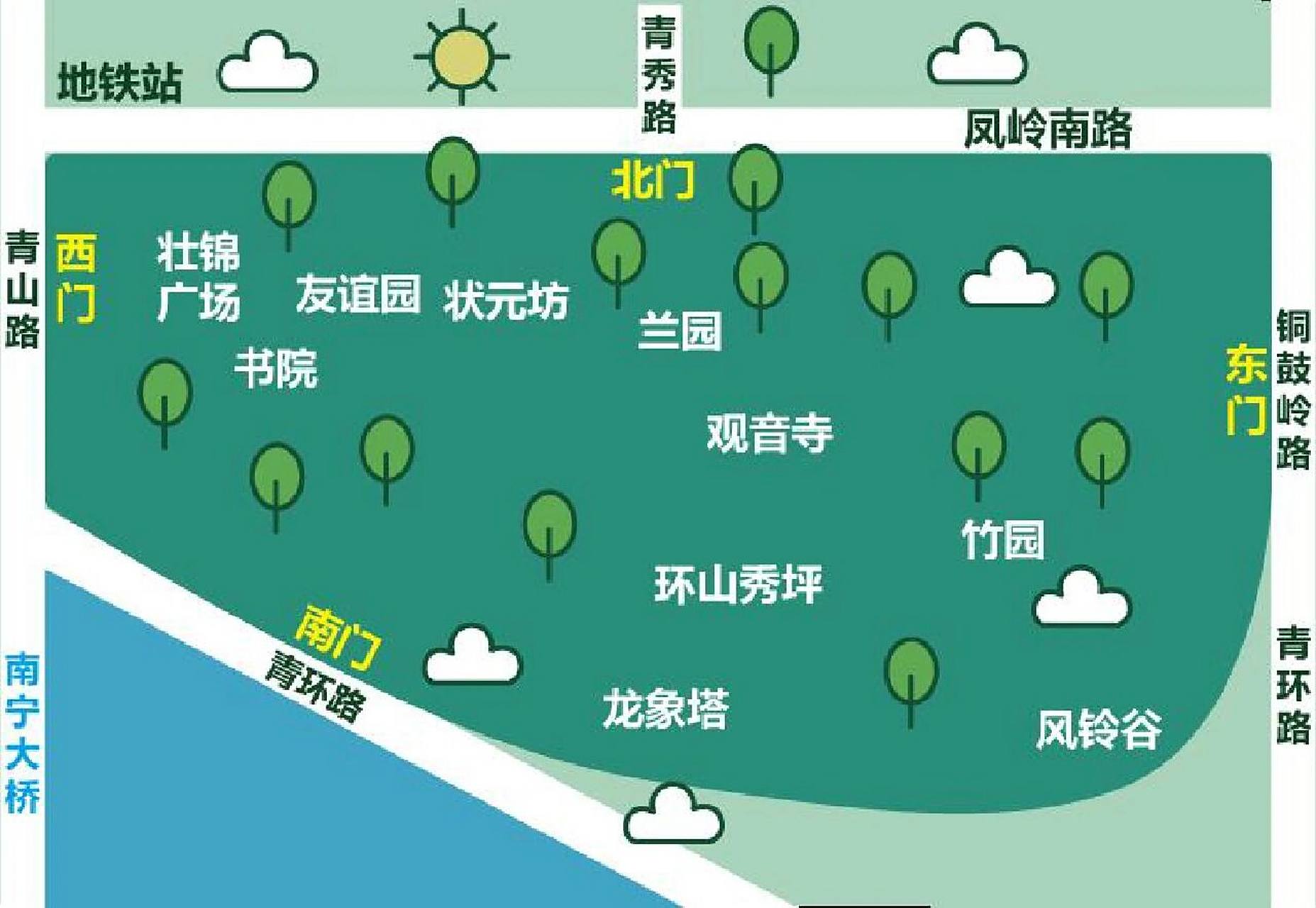 青秀山简单地图