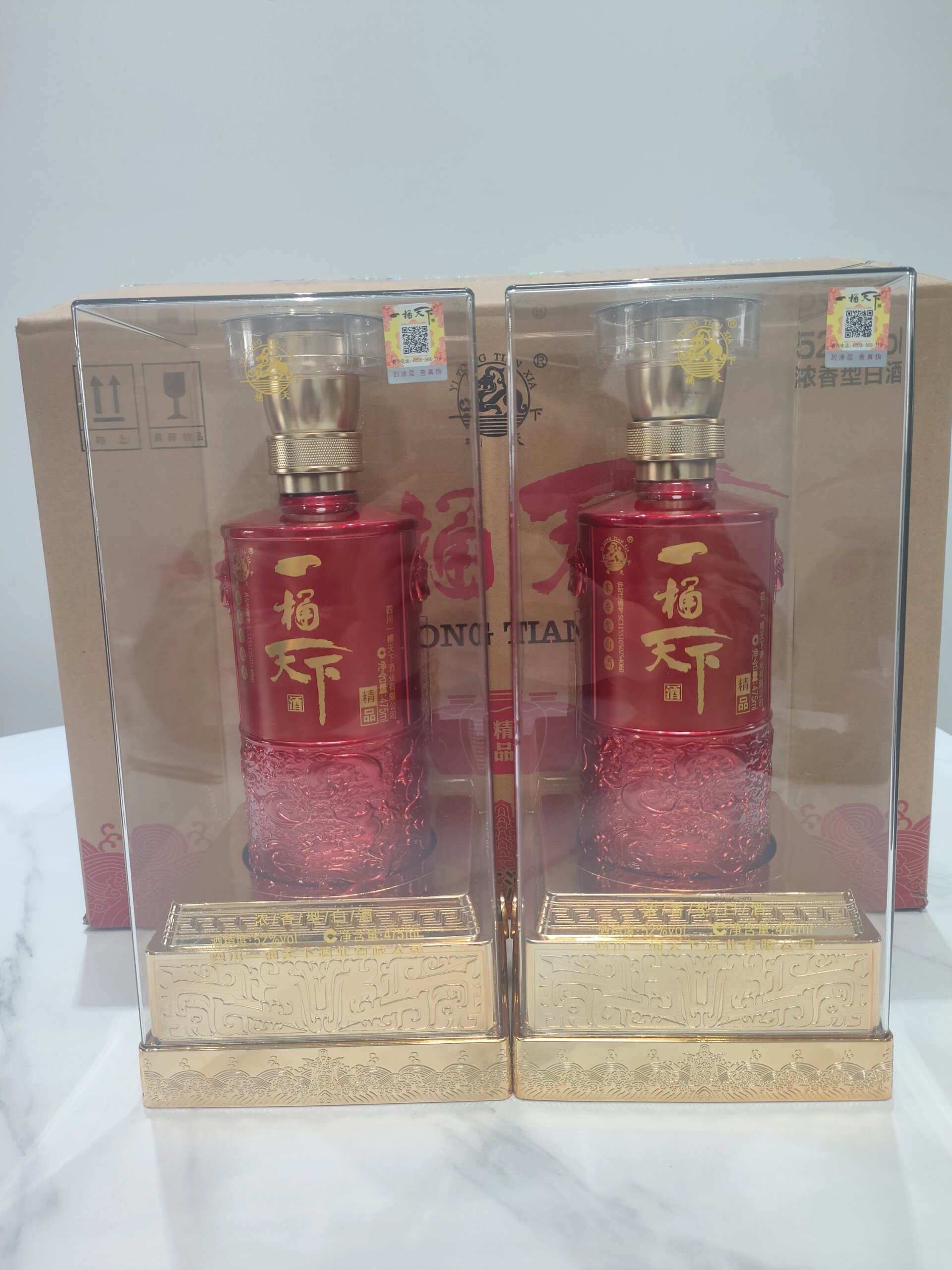 纯粮酿造,52度 四川泸州一桶天下白酒,52度浓香型白酒,整箱6瓶,180