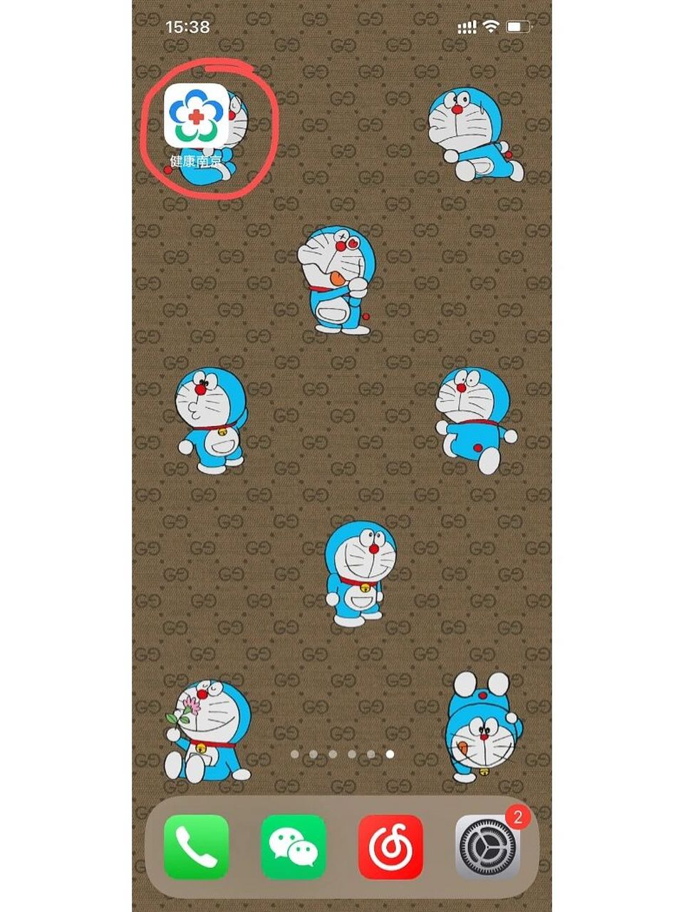 南京健康证个人办理流程～个人经历～仅供参 南京健康证个人办理流程