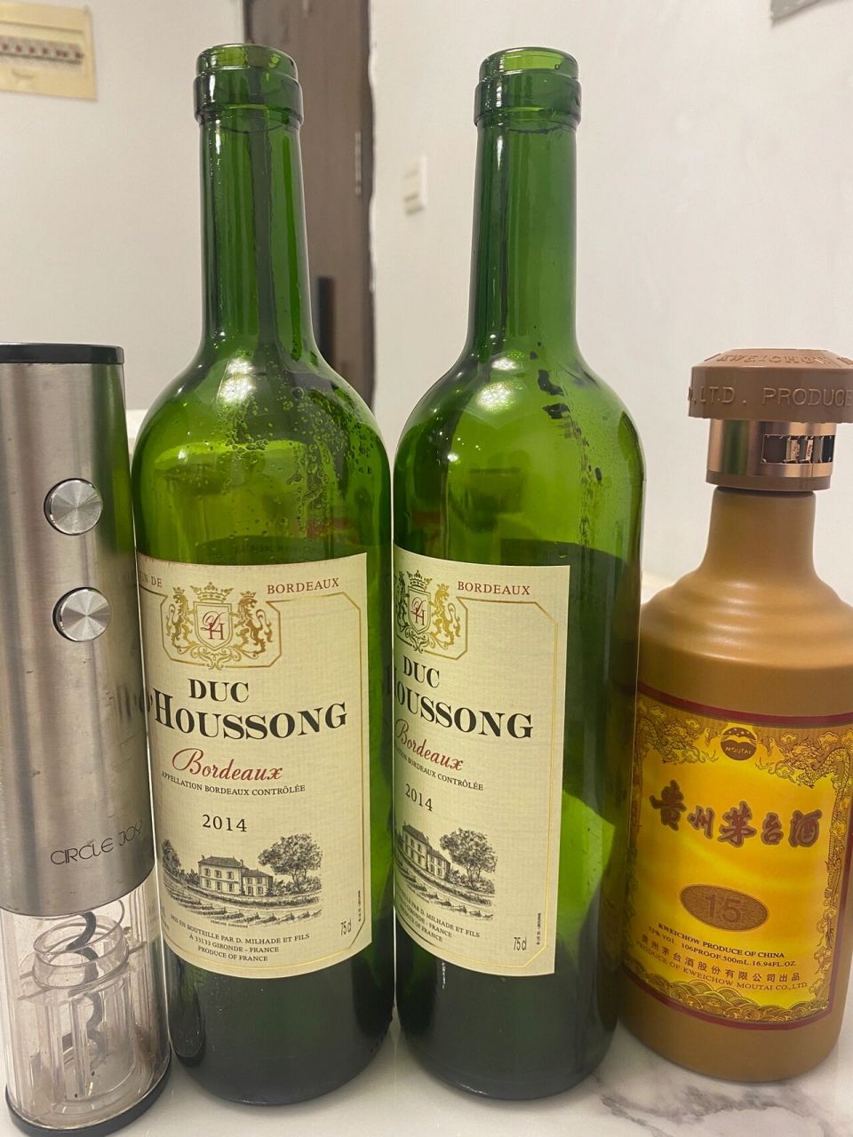 山东女孩能喝两瓶红酒是什么酒量 山东大蜜,对山东女孩来说,好像这些