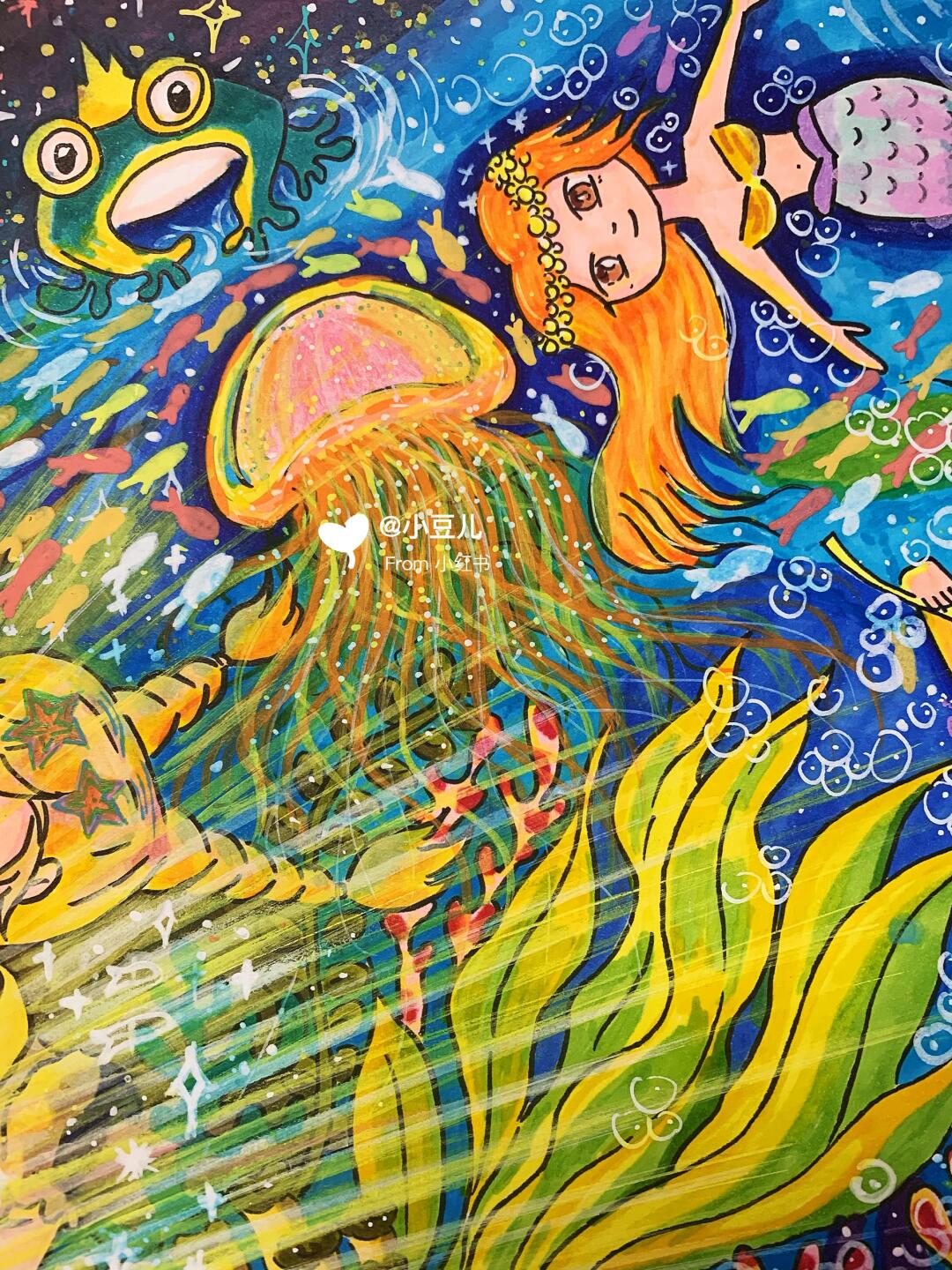 海底世界,美人鱼